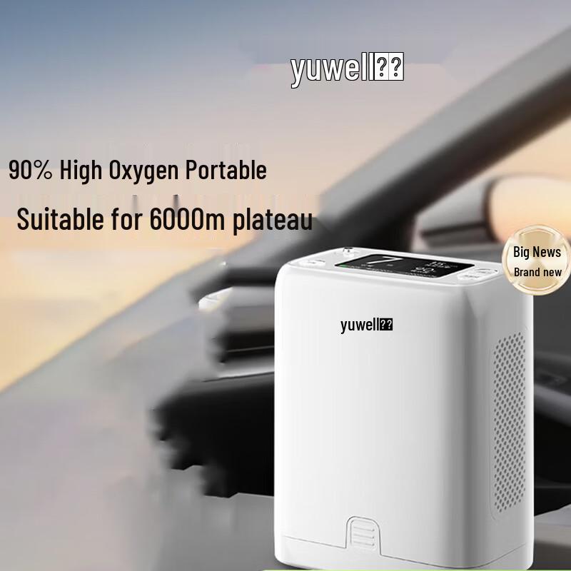 Yuwell YU-LITE8 Portable Oxygen Concentrator