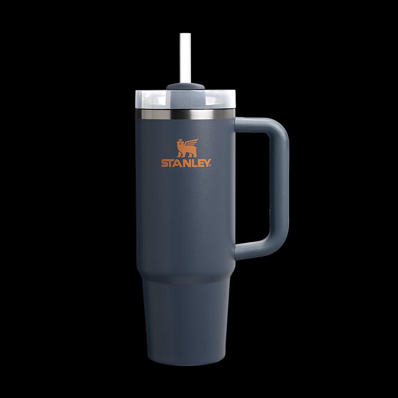 Stanley Jumbo Insulated Straw Tumbler