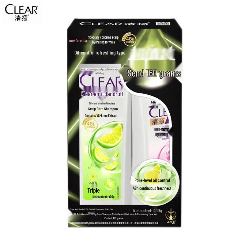 Clear Scalp Care Anti-Dandruff & Oil Control Shampoo