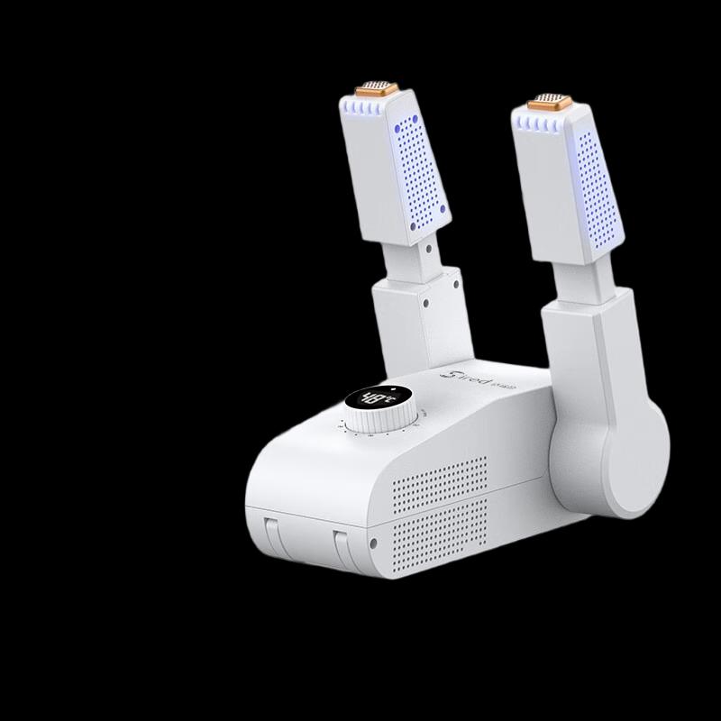 Smart Foldable Retractable Shoe Dryer