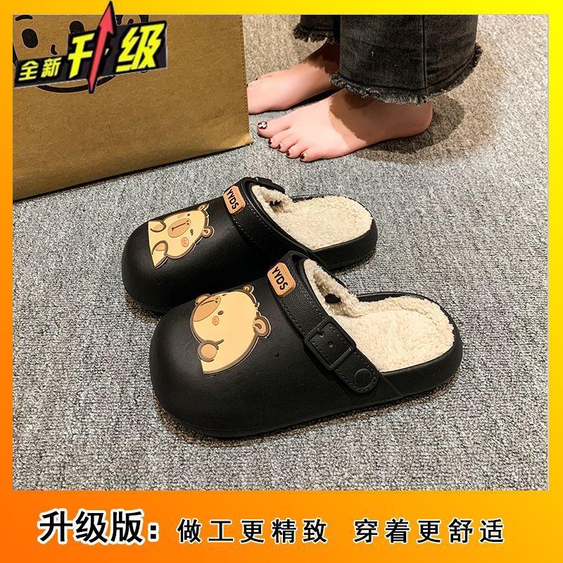 Cute cartoon velvet thick-soled women's cotton slippers 2025 autumn and winter new outer wear two wear bag head and half slippers women