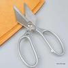 Heavy-Duty Duckbill Kitchen Scissors for Cutting Chicken Bones - Stainless Steel, Multifunctional, Labor-Saving Design