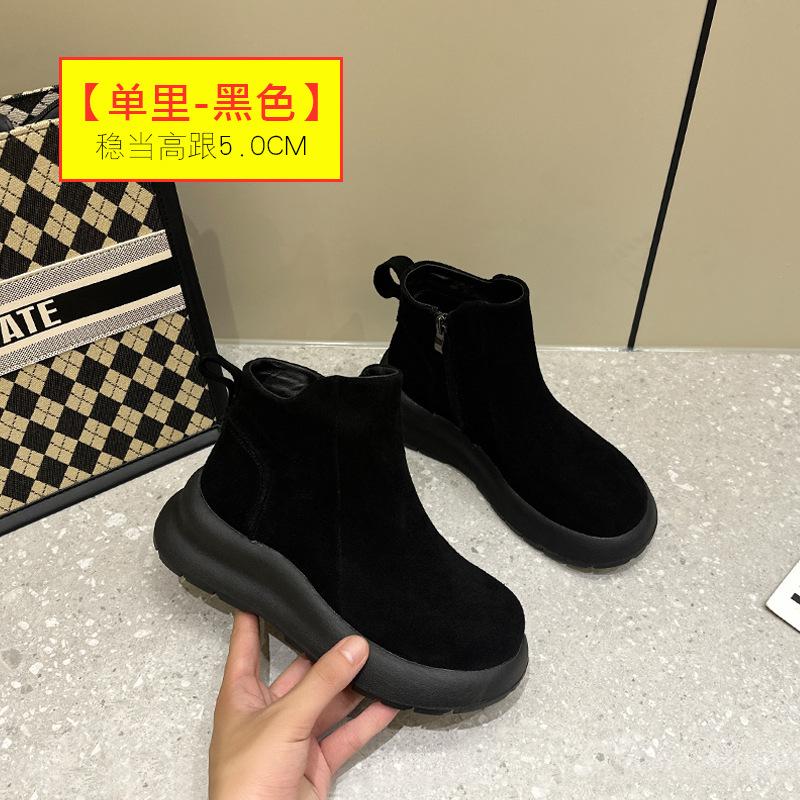 Shoes Women's 2025 New Thick-soled Explosion Autumn and Winter Velvet Versatile Large-size Women's Shoes Leather Soft-soled Martin Short Boots Women