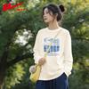 Women's Seascape Graphic Long Sleeve T-Shirt