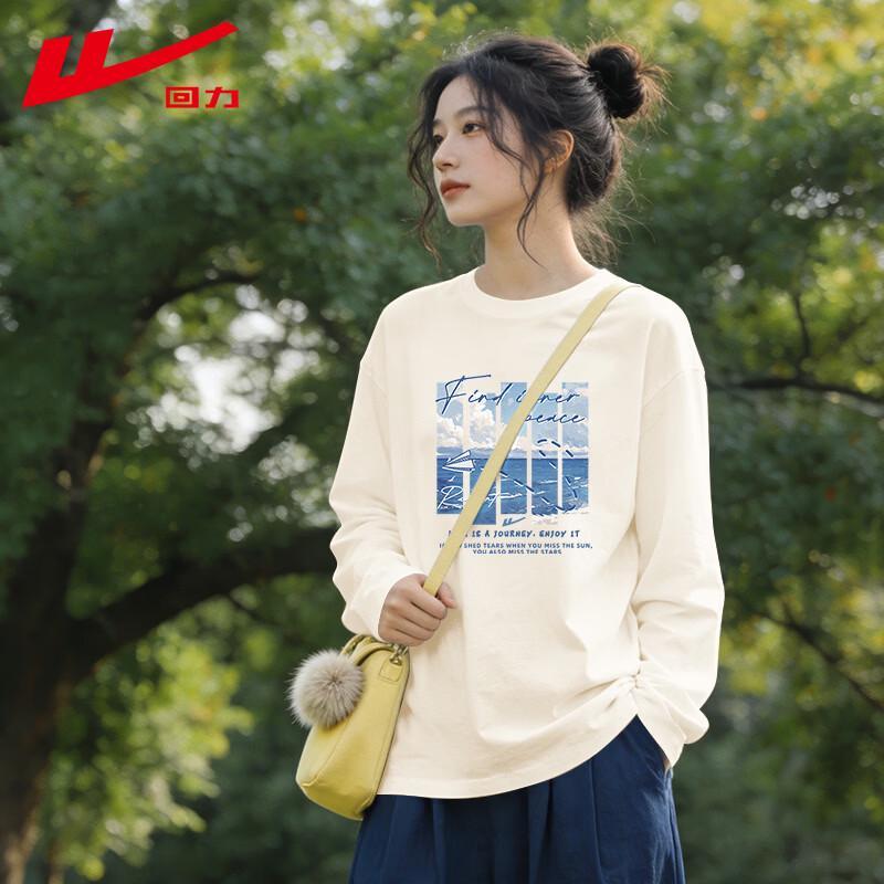 

Женская футболка с длинным рукавом Warrior с графическим изображением морского пейзажа S