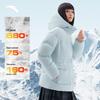 Anta Women's Six-Degree Core Hooded Puffer Down Jacket