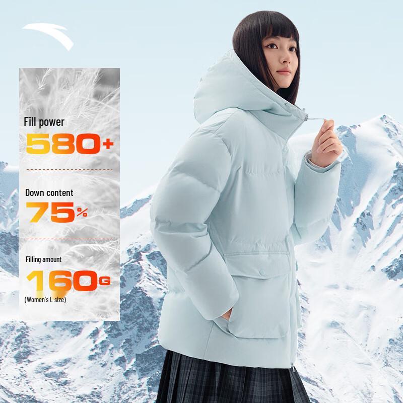Anta Women's Six-Degree Core Hooded Puffer Down Jacket