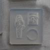 Multipurpose Silicone Mould for Snake Nail Art Easy to Use and Remove Suitable Portable for All Nail Shapes and Lengths