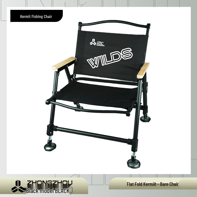 Kermit All-Terrain Folding Fishing Chair with Lifting Legs - Lightweight and Convenient