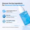 [Tiam Official] Blue Peptide Calm Down Serum 30ml