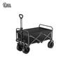 Foldable Off-Road Camping Wagon