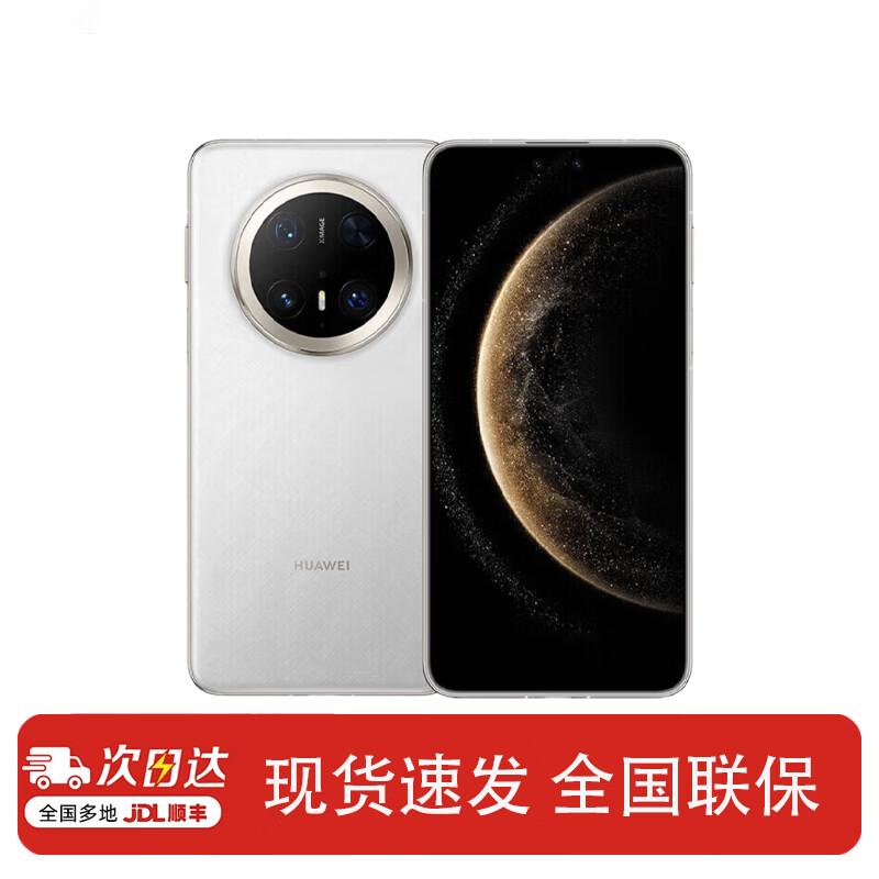 HUAWEI Mate 70 Pro+ (CN version)