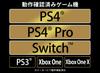 DATA Gaming Monitor Inch 75Hz VA Panel Frameless PS4 HDMI X 2 DP X 1 I-O 23.8 4ms(GTG) LCD-DF241SXVB