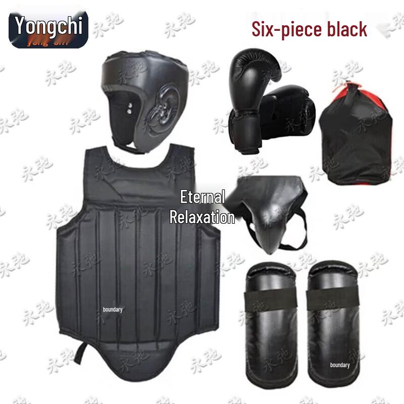 Yongchi Combat Sports Protective Gear & Training Equipment