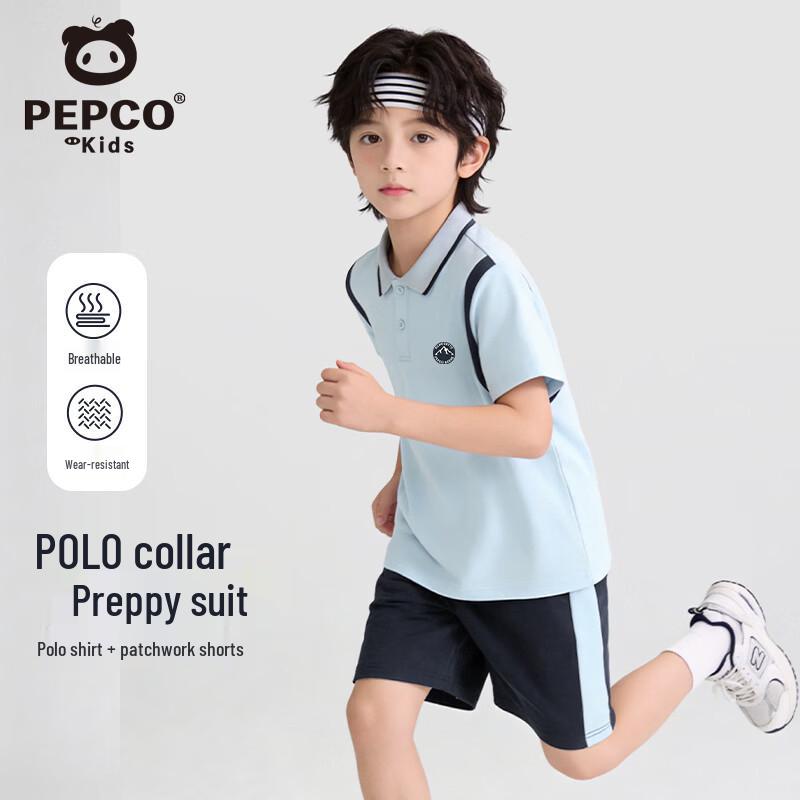 

Piggy Panna Kids Summer Sport Polo Set 130