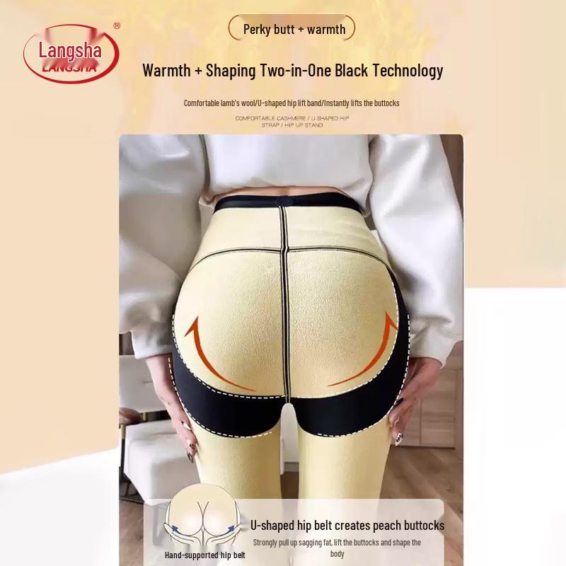 Langsha Women's Autumn/Winter High-Waist Fleece-Lined Shark Leggings