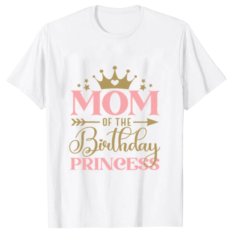 Birthday Princess Girls Party T-shirt Family Gathering Matching Sibling Tees White Unisex Kids Clothing Crown Graphic Y2k Tops