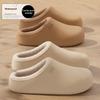 EVA Waterproof Cotton Slippers for Women Winter Fleece-Lined Warm Non-Slip Men's Plush Men's Winter Bedroom Cotton Slippers for Men Winter