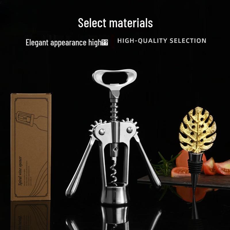 ZISIZ Electric Wine Bottle Opener