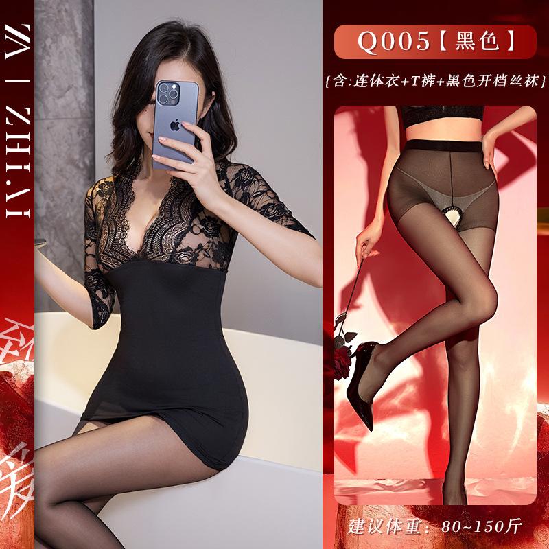 Sex Underwear Sexy Secretary Clothing Large Size Cosplay Abstinence Perspective Clothing Free Hip Skirt Seduction Uniform