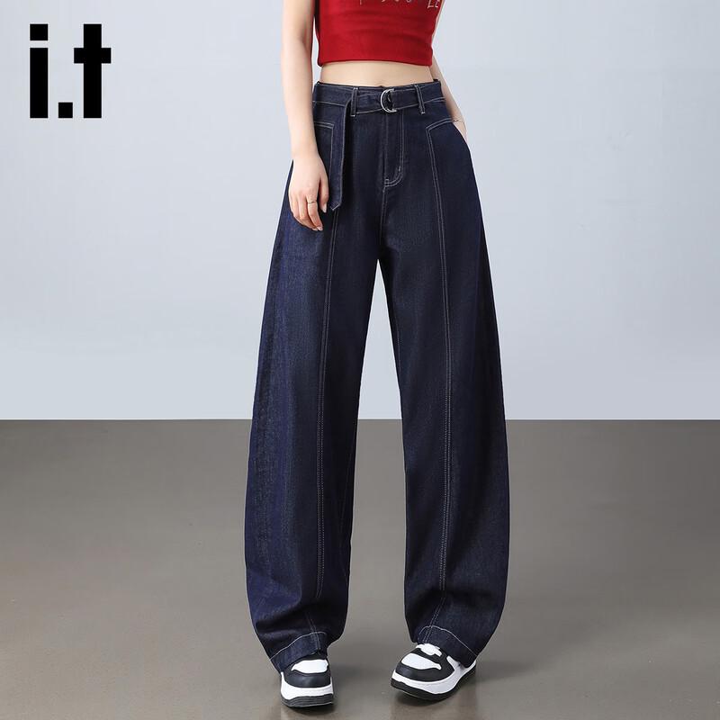 

Izzue Women s Raw Denim Wide-Leg Jeans XL