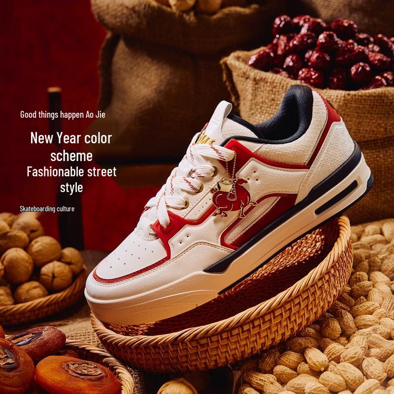 Anta Aojie 4 Women s Retro Skate Shoes 6.5