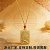 Guochao Alloy Baifu No Matter Brand Jewelry Pendant Necklace High-end Small Gift Pendant Men's and Women's Decorative Wholesale