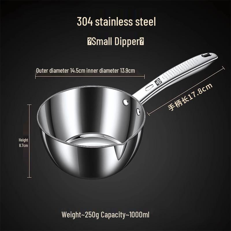 Household Food-Grade 304 Stainless Steel Water Ladle & Scoop