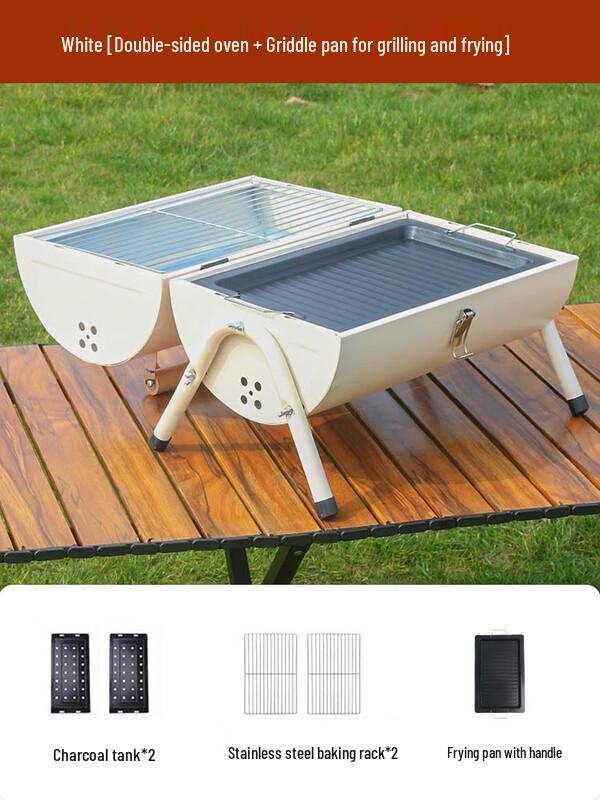 Portable Double-Sided BBQ Grill with Frying Pan
