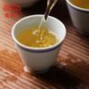 Haiwan Shen Puer 2022 Batch 221 Shen Shan Lao Shu "Remote Mountain, Old Tree" Premium Raw Puer Tea 500g