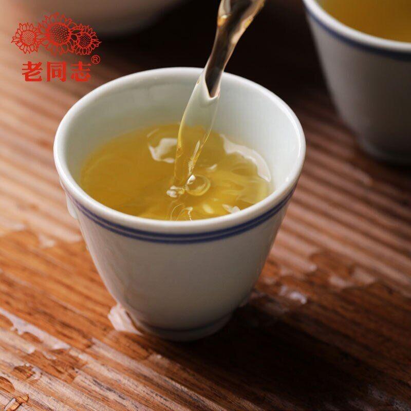 Haiwan Shen Puer 2022 Batch 221 Shen Shan Lao Shu "Remote Mountain, Old Tree" Premium Raw Puer Tea 500g