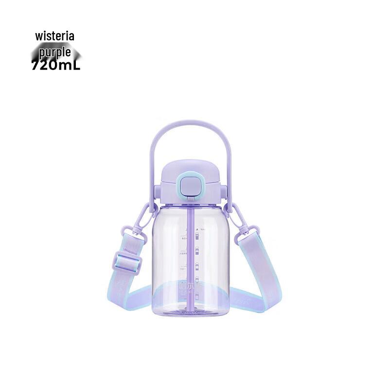 Haers Large Capacity Portable Water Bottle