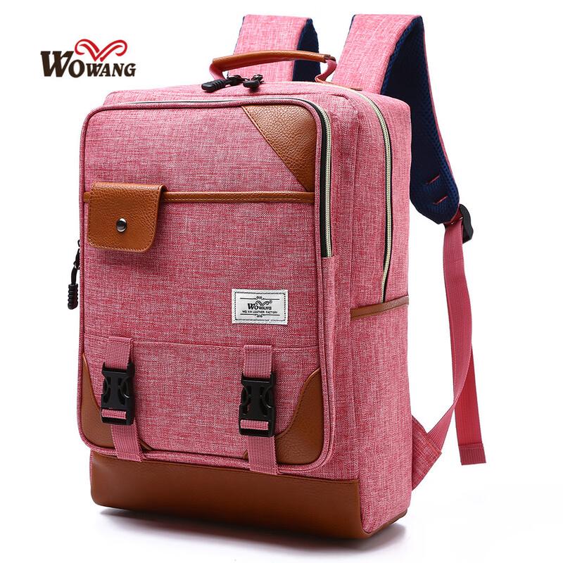 Jianfeng Wowang Outdoor Laptop Backpack