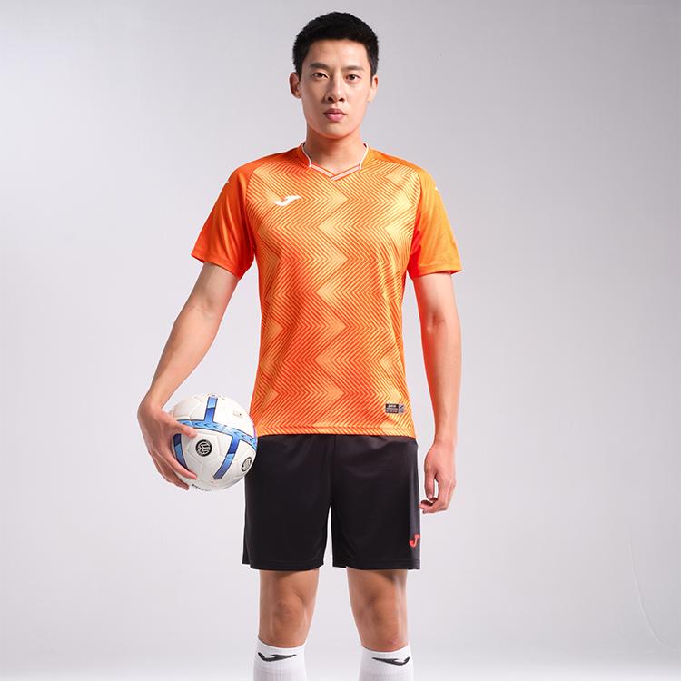 Joma Soccer Jersey Sets Men's Thin 3136FPB124