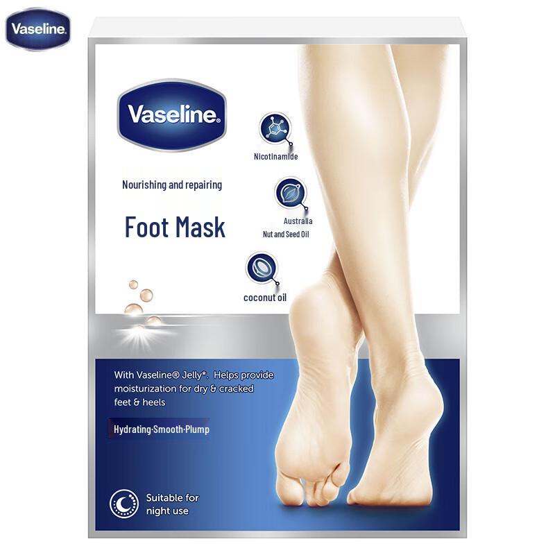 Vaseline Nourishing Repair Foot Mask Set