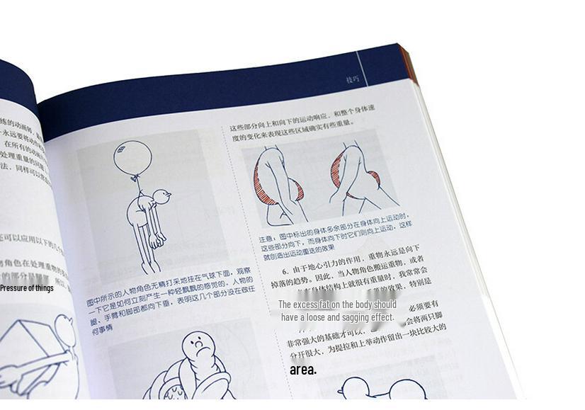Animator's Handbook: Animation Film Production