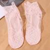 5Pairs Flower Mesh Lace Socks Thin Tube Socks Women Korean Ins Transparent Tulle Socks  Girl