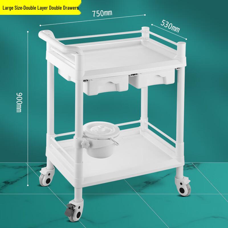 GOWKE ABS Plastic Treatment Cart