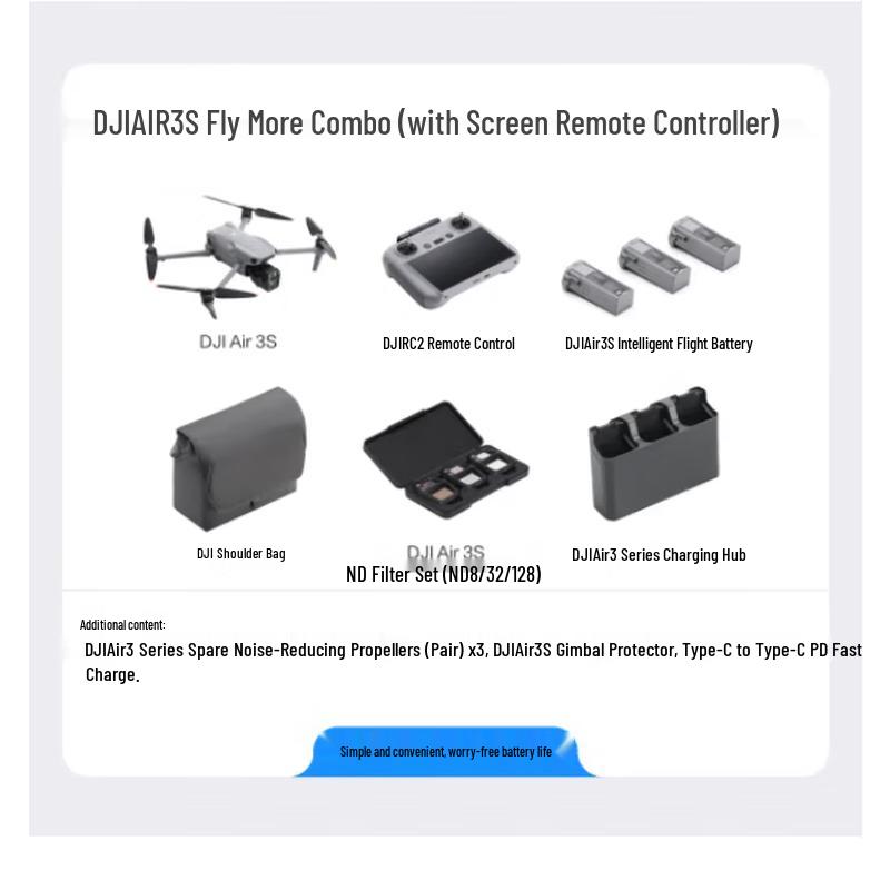 DJI Air 3S Fly More Combo with Smart Controller (CN version)
