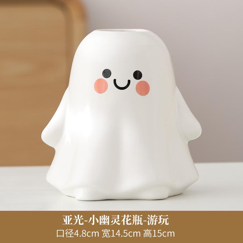Creative Ghost Ceramic Aromatherapy Bottle Perfume Bottle Illustration Ceramic Bottle Home Ornament Halloween Cute