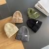 Children's Knitted Hats Autumn and Winter Boys' Woolen Hats  Trendy New Thin Baby Pullover Caps