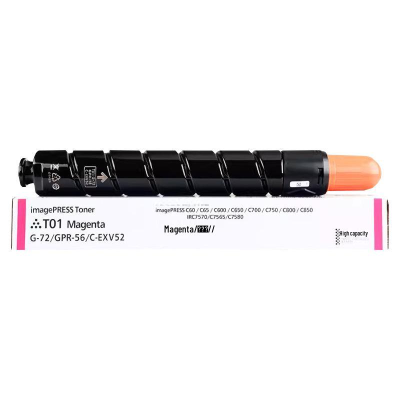 Canon T01 NPG72 High Capacity Toner Cartridge for C60/C65/C600/C650/C710/7570i/7580i