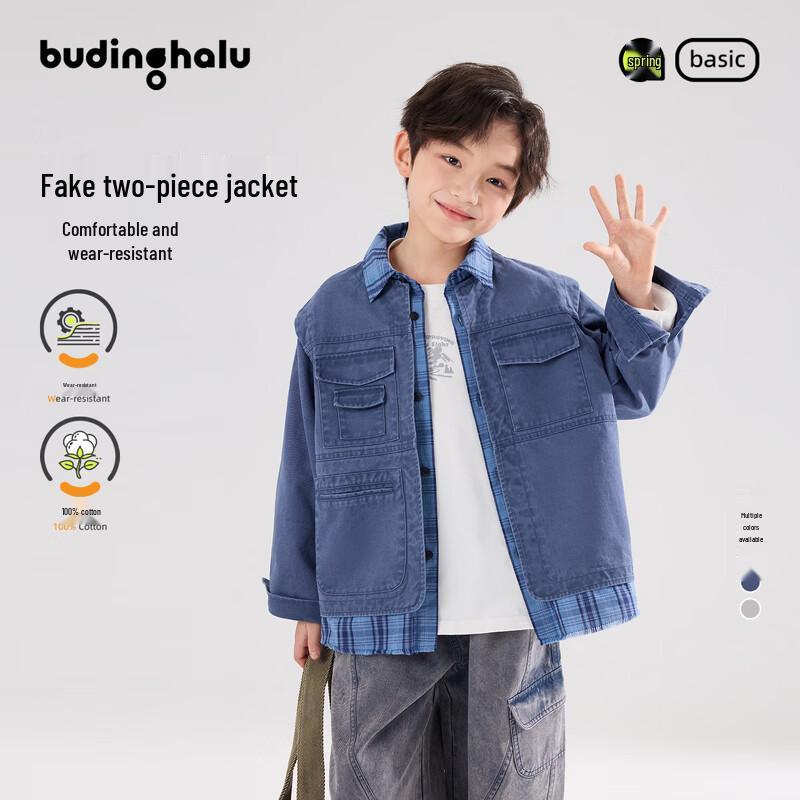 

Boys Faux Two-Piece Plaid Denim Cotton Jacket 120