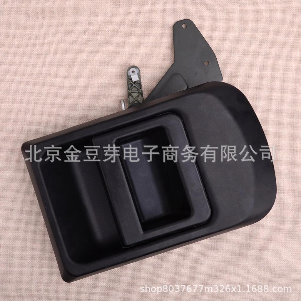 Sliding Door Handle for Iveco (1999-2014 Models) - 500329761, 504065407