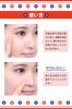 Keana Nadeshiko Pore BB Cream 5 In 1 Moisturizing Makeup Foundation 25g Hide-and-Seek (Ocher) - Serum, Cream, Sunscreen, Base,