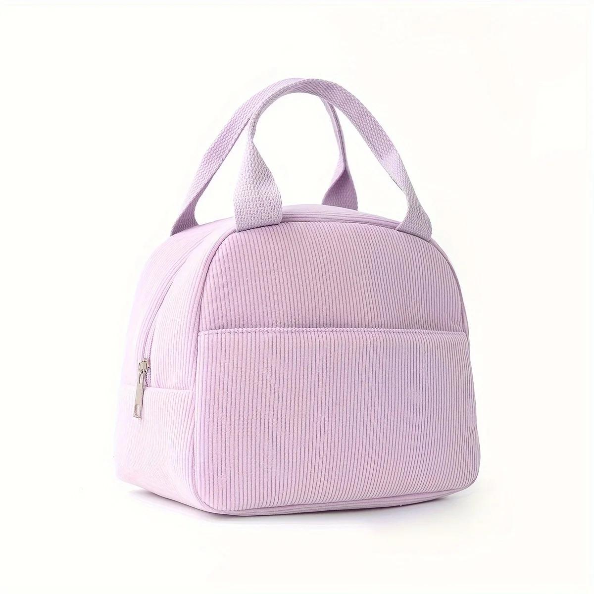 

Lunch Bag for Women Men Cute Lunch Bag Insulated Lunch Box with Reusable Lunchbag for Work, Picnic, Beach or Travel фіолетовий