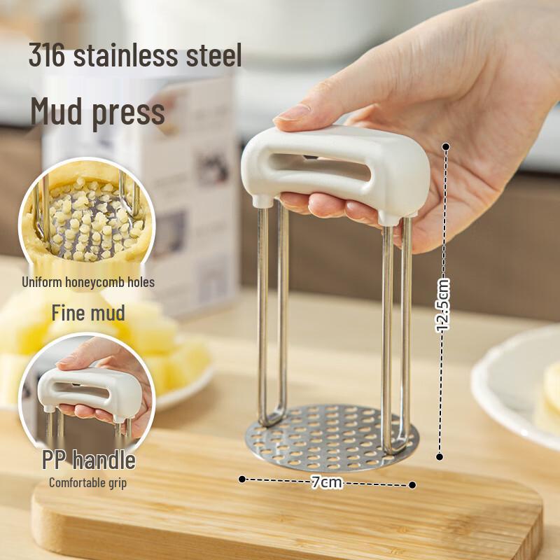 

MEIDI Wooden Handle 316 Stainless Steel Masher