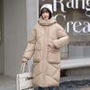 2025 new thickened down jacket cotton coat women's loose mid-length knee-length cotton winter skirt