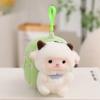 79Cm Kawaii Animal Plush Coin Purse Detachable Clip Cat Dog Bear Bunny Fox Sheep Stuffed Keychain Kids Birthday Gift Boys Girls