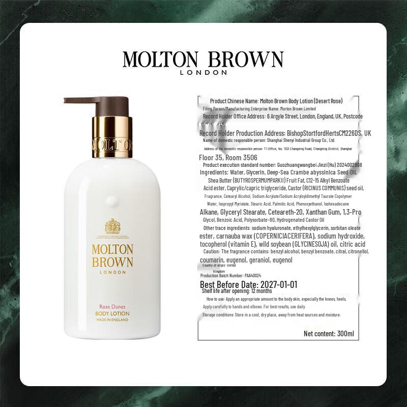 Molton Brown Pustynna Róża Balsam do Ciała